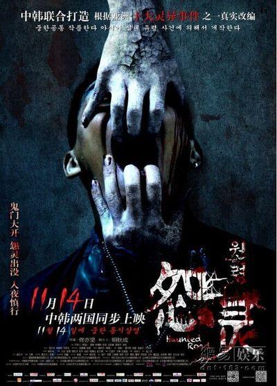 一比一仿费耶特维尔州立大学文凭毕业证
