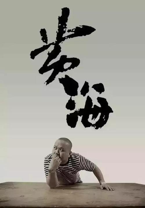 亚伯泰大学留信网购买